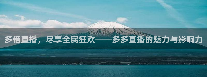 新闻图片
